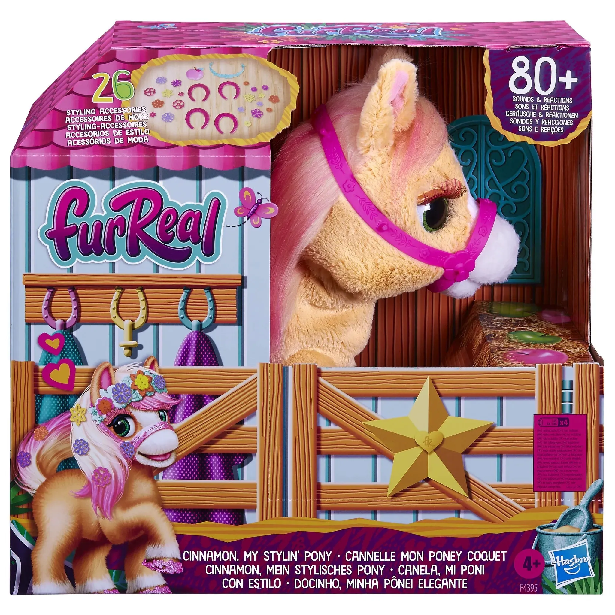 Furreal Cinnamon My Stylin Pony